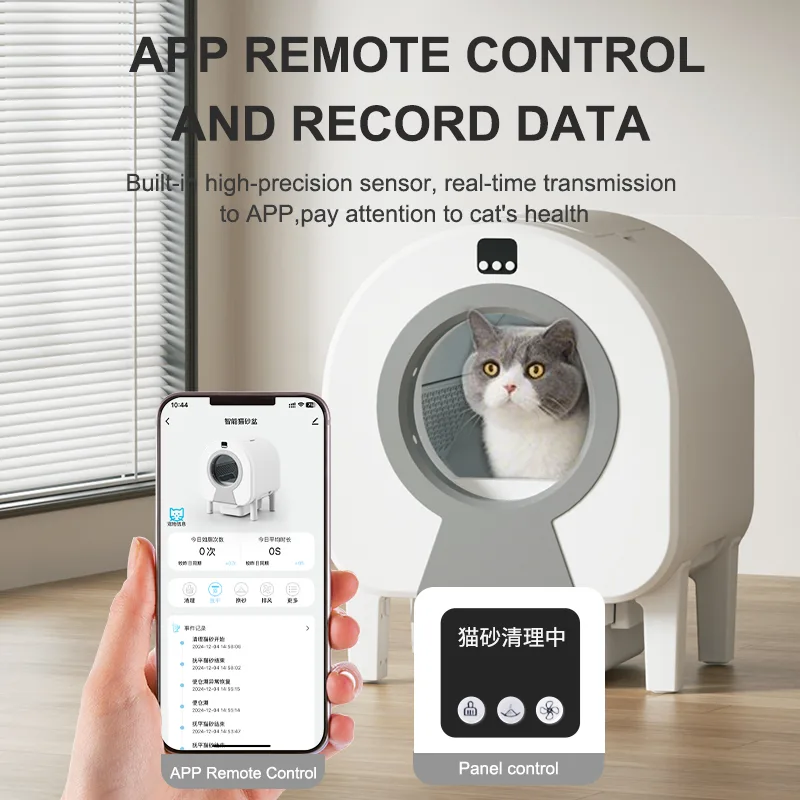 Self-Cleaning Cat Litter Box - APP Control for Multiple Cats - detail view 1