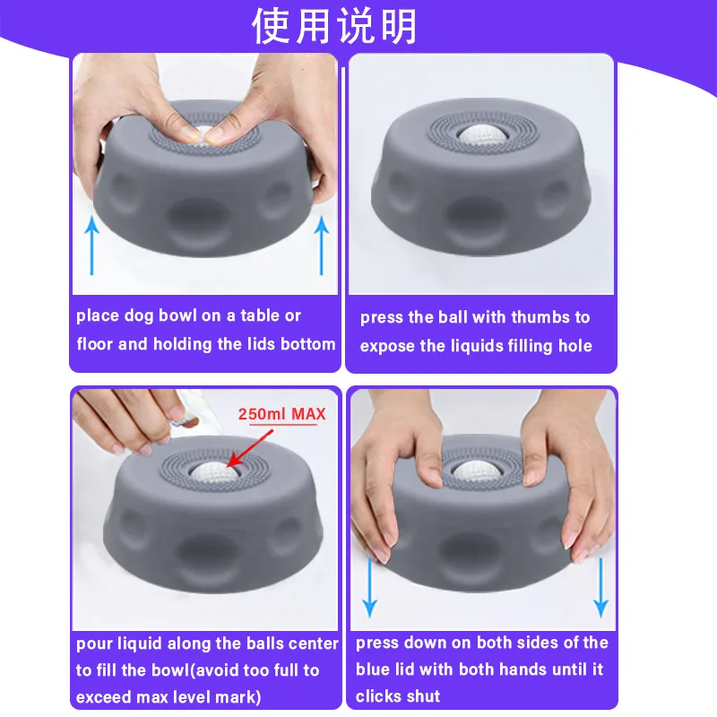 Solid Pattern Silicone Pet Lick Bowl Eco-Friendly Slow Feeder Liquid Treat Bowl Dogs Eating Portable - detail view 3