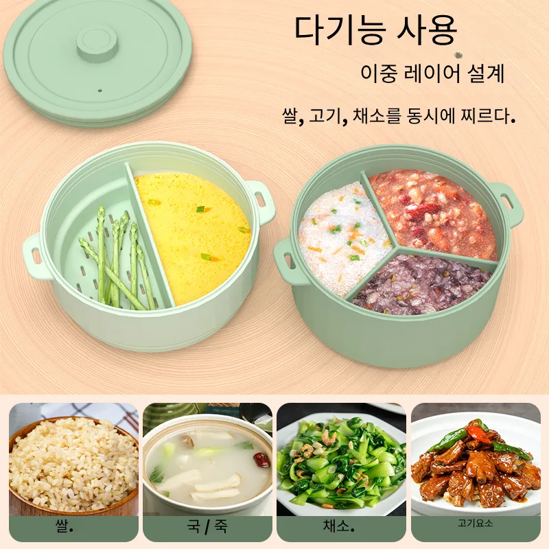 Korea silicona microondas Basket vapor olla horno seguro cuenco grado alimenticio verdura - detail view 2
