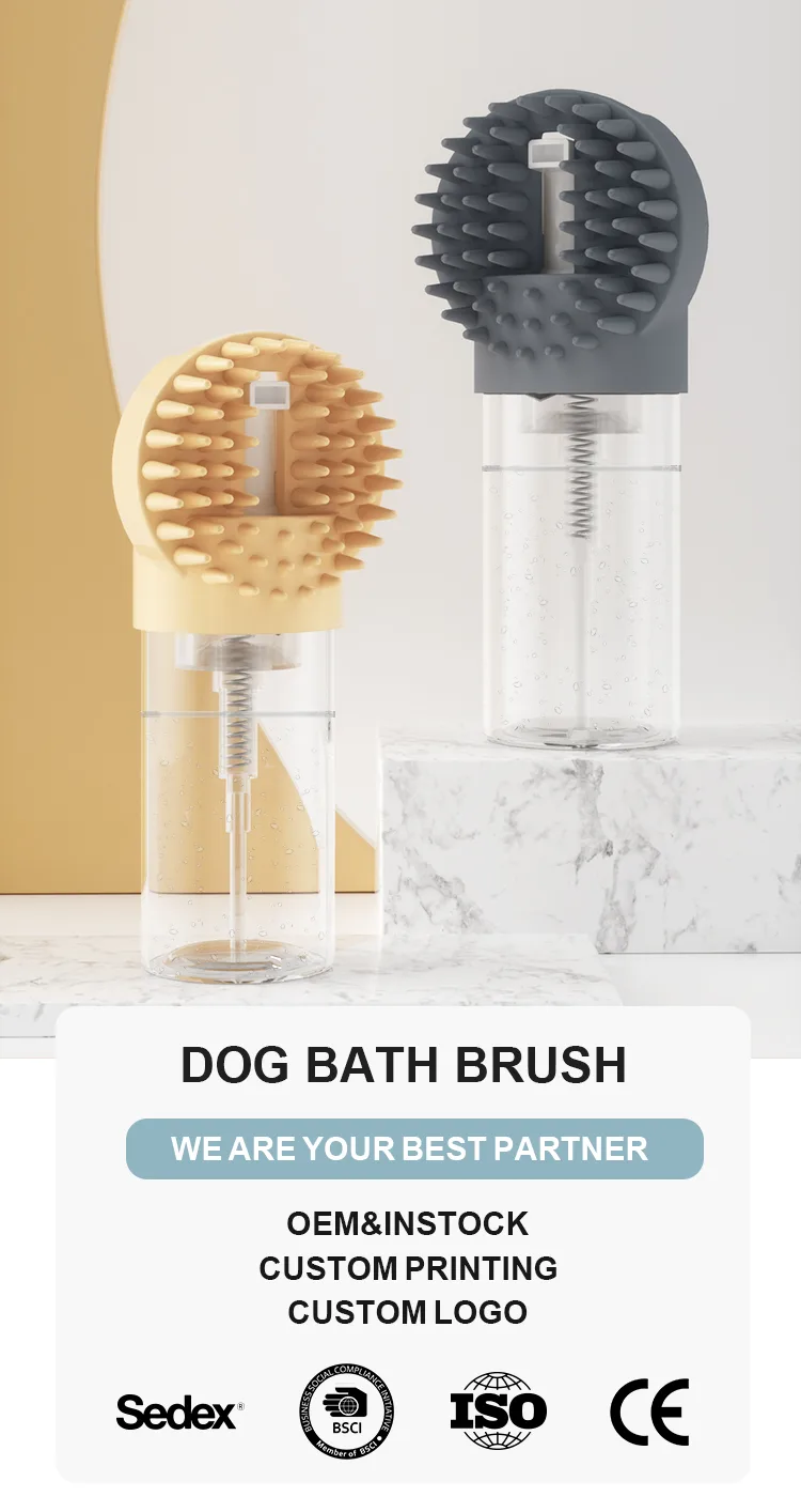 Nouveau Luxury silicone animaux douche massage brosse poils nettoyage toilettage chat bain - detail view 6