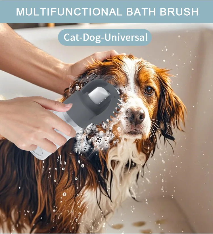 Nouveau Luxury silicone animaux douche massage brosse poils nettoyage toilettage chat bain - detail view 7