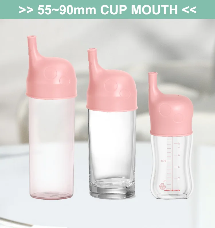 BPA 프리 맞춤 Giraffe 실리콘 음용 컵 뚜껑 흘림 방지 방지 커버 유아용 Tea 컵 Saucers - detail view 7