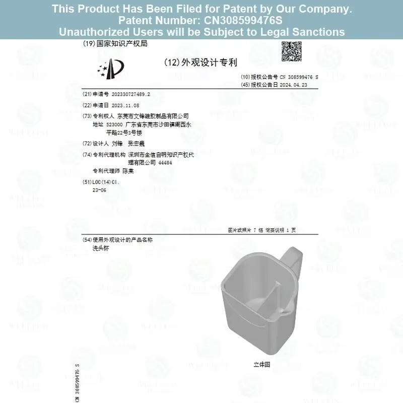 CPC Certification bebé banho Rinse copo Tear-free grau alimentar silicone champô Body - detail view 1