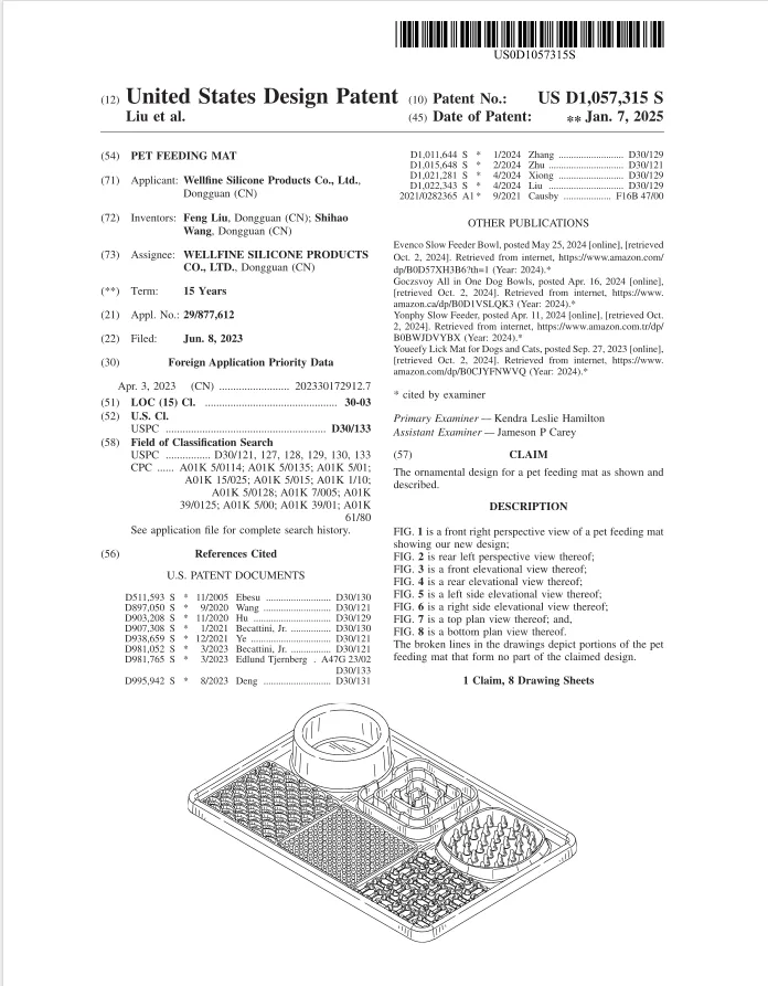 A medida Multifunction Calming comedero lento lamido alfombrilla baño masaje silicona - detail view 7