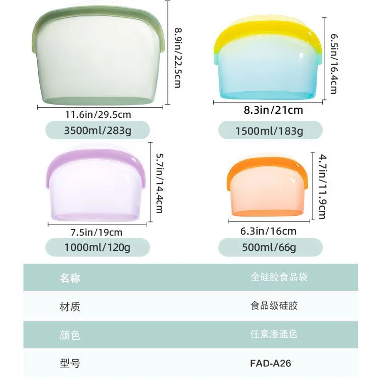 Wholesale BPA Free Eco Friendly Kitchen Fresh-Keeping Leakproof Reusable Storage Container Silicone Food Storage Bag - detail view 5